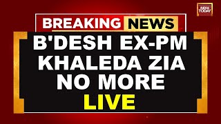 Bangladesh News LIVE: Khaleda Zia No More | B'desh Ex-PM No More | Khaleda Zia Death News| News Live