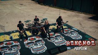 Alkehol - Připíjim (Official Video)
