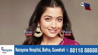 সাইবার অপরাধ প্রতিরোধে সচেতনতা ছড়াতে রশ্মিকা মন্দনা হলেন ব্র্যান্ড অ্যাম্বাসেডর