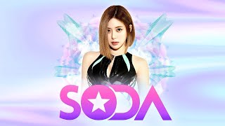 DJ Soda Mixtape China House Remix 2024
