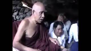 မဟာဗောဓိမြိုင်ဆရာတော်ဘုရားကြီး၏ ကုသိုလ်ပြုစဉ်ရေစက်ချအမျှဝေနည်း
