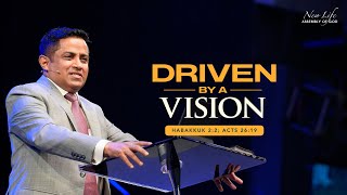 Driven By A Vision | Rev. Valson Varghese | 42nd Church Anniversary Service | New Life AG