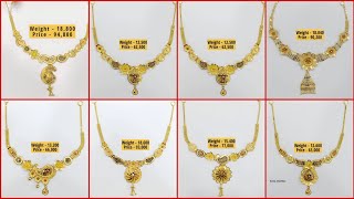Latest 22krt Gold Fancy Necklace Designs with Weight and Price  | Gold jewellery | Asma Jewellers