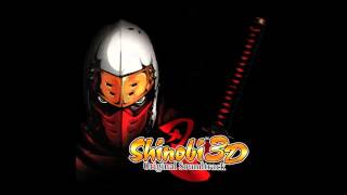 Shinobi 3D - Stillness