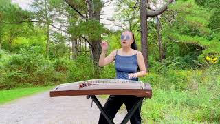 Playing w/ cicadas 古筝知了咏叹调