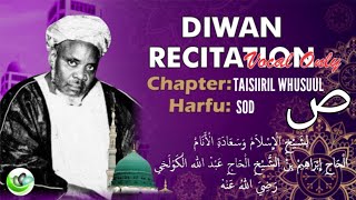 Diwani Sheikh Ibrahim Baye Inyass- Taisiiril Husuul, Harfu Sod | Arabic Lyrics.