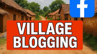 देखिए हमारा सुंदर गाँव | My Beautiful Village Vlog"