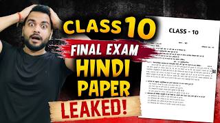 10th Class Hindi Paper Leak🔥💣Most important Hindi questions ! Class 10th Hindi CBSE