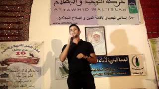 ميدلت 11-08-2012 يوسف لبيب : منشد قناة الشارقة