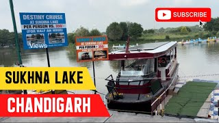 Sukhna Lake Tour 😱 / Chandigarh/ / Full Vlog/ / Ansh Vlogs /