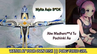 Playing With Toxic Girl In Pubg Mobile India || Most Funny Gameplay || @btislive #btislive