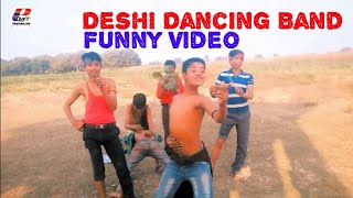 Indian Deshi Band ||देशी बैंड||Funny Video||Dhamaka live Masti||