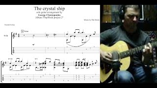 The Crystal Ship - The Doors - fingerstyle guitar cover (score/tab available) George Chatzopoulos