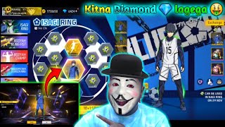 ISAGI RING EVENT SPIN 🤑 | KITNA DIAMOND 💎 MEI MILEGA BUNDLE 😏 | FULL DETAILS - GARENA FREE FIRE MAX