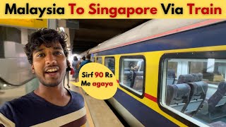 Malaysia To Singapore Via Train In ONLY 3 Minutes