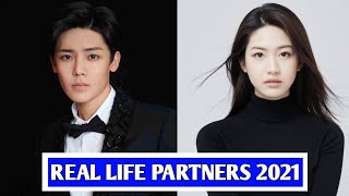 Neo Hou And Xiang Han Zhi (Our Times) Real Life Partners 2021