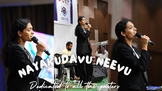 Nayakudavu Neevu || Live Singing By Queeny ||