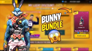 I GOT SUPER RARE BUNNY BUNDLE IN JUST 319 DIAMONDS 😱 [ GARENA FREEFIRE ]