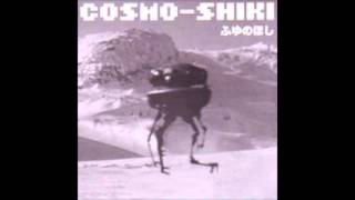 COSMO-SHIKI - ASTRON
