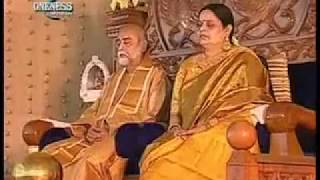 Oneness Temple Inauguration.......