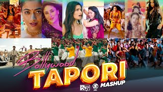 Tapori Dance Mashup | South X Bollywood | DJ RS & DJ SUMS | Best of Tapori Party Songs