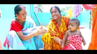 কৌস্তভ এর মুখে ভাতের মিষ্টি মুহূর্ত/Koustav Rice ceremony/Studio chitrayan PART 2