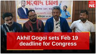 Akhil Gogoi sets Feb 19 deadline for Congress as Raijor Dal releases election manifesto