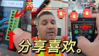 ⚡ Can This $50 Chinese VFD Actually Run a 3-Phase Motor? 🤯