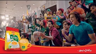 Chai Aur Cricket