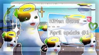 Kitten Game April Update #1 and Easter event! 🌸🥚【 Kitten Game Roblox🐾🏖️ 】