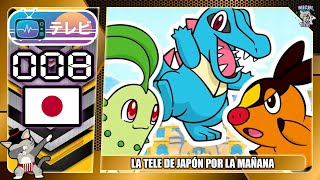 🇯🇵 PROGRAMACIÓN MATUTINA 📺 TEREBI (テレビ)