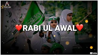 Eid Milad Un Nabi Status 2025 | 12 Rabi Ul Awal Status | Milad Un Nabi Status 2025 #miladunnabi 