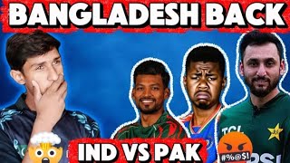 India vs Pakistan boycott seen ha? Pakistan team boycott update? Pakistan cricketteam updateRz vines