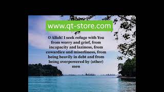 Doa askg Allah to provide sustenance (rizq) through halal means and to make the person independent