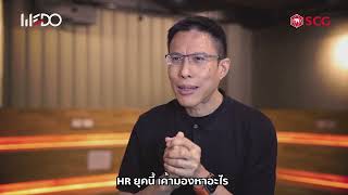 HR TECH 2022 VDO PROMO