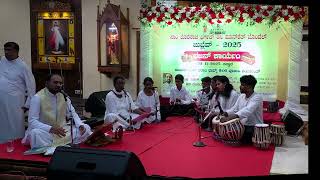Mahima Tuka Zavn Sarwespora . A konkani Bhajan by Fr. Cyril Lobo and Team