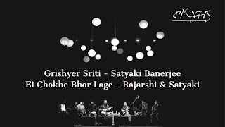Grishyer Sriti and Ei Chokhe Bhor Lage | Borno Anonyo Live at The Academy of Fine Arts