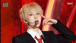 8TURN (에잇턴) - BRUISE (불씨) | Show! MusicCore | MBC260131방송