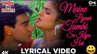 #video 💓 Maine Pyaar Tumhi Se Kiya Hai I मैंने प्यार तुम्ही से किया है I #song #singer #trending