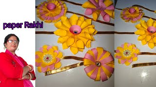 Easy Method Of Making Paper Rakhi #पेपर राखी बनाने का आसन तरीका@Rekha_kitchen_art1 