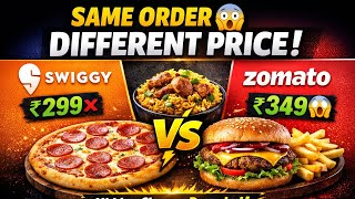 Swiggy vs Zomato: Why Same Order Costs Different? 🤯 ஒரே உணவு ஆர்டர் செய்தாலும் ஏன் விலை மாறுகிறது?