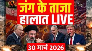 NDTV India TV LIVE: NDTV India News LIVE | World News | Breaking News Today | Headlines In Hindi