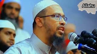 রোজা নিয়ে চমৎকার ওয়াজ।ramadan waz