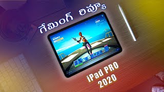 This iPad Pro 2020 is a Beast | Gaming Review by Vamsi | in Telugu