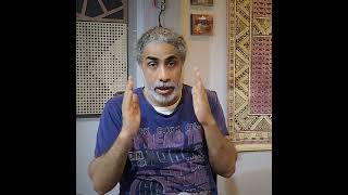 راقب نفسك