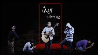 Jyovan Bhuju - PAISA [Official Music Video]