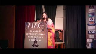 AIAC Season 1 #occult #live #india #futureofindia #celebrity