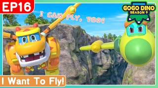 📺 GOGODINOS9 I Want To Fly! 🪽 | Dinosaurs Cartoon | Superhero Adventure | S8 EP16