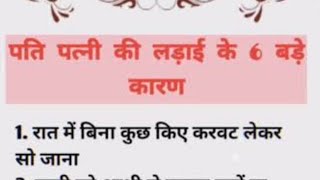 SapnaAbhi gautam official is live