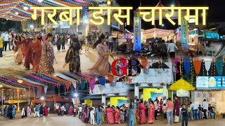 गरबा डांस चारामा 2025 || garba dance charama 2025 || गरबा डांस || garba dance || #charama #garbadanc